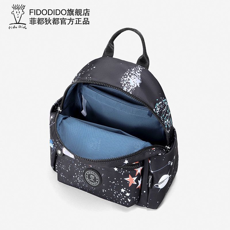 菲都狄都女2023新款时尚百搭双肩包 FidoDido箱包双肩背包