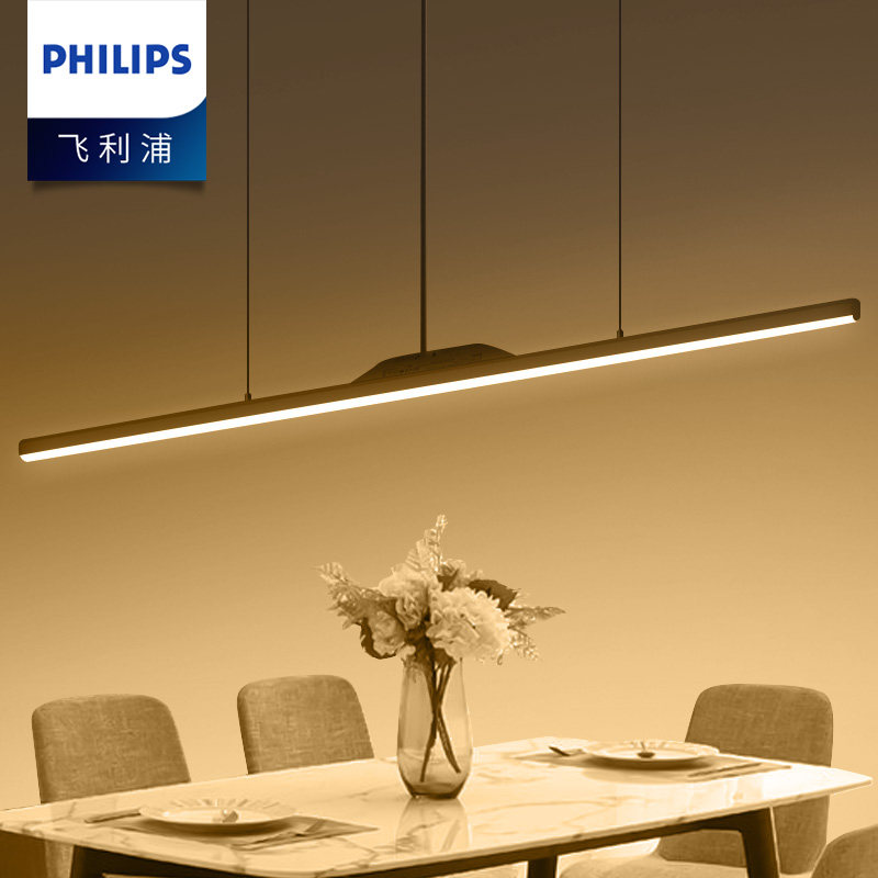 飞利浦led镜前灯吊灯书房餐厅壁灯简约现代吧台饭厅灯具浴室化妆_虎窝淘