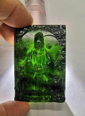 三清元始天尊护身符吊坠