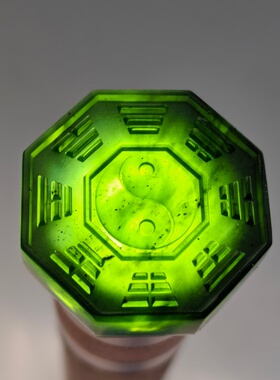 泰山玉太极八卦平安扣吊坠护身符