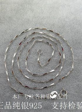 925纯银 单链条瓜子银饰项链女 韩国韩版百搭DIY锁骨链配件银饰品