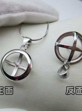 纯银项链坠子单吊坠女款不含链简约日韩单颗s925银饰珍珠项坠配饰