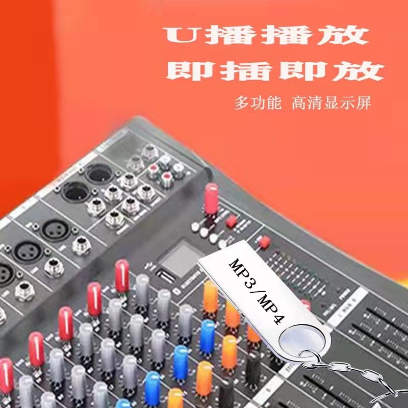 图4