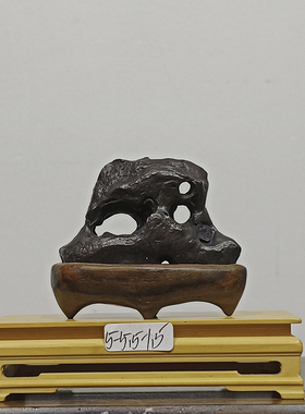 太湖石太湖水石天然原石书桌茶台案几禅意袖石卧供小摆件装饰r