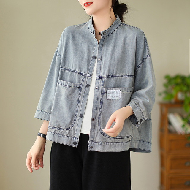 2023 Autumn New Denim Short Coat Women's Korean Edition Washed Old Workwear Style Label Retro Small Stand Neck Jacket