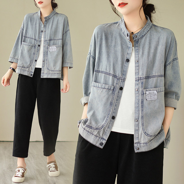 2023 Autumn New Denim Short Coat Women's Korean Edition Washed Old Workwear Style Label Retro Small Stand Neck Jacket