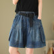 ໂສ້ງຂາສັ້ນ denim ຂະຫນາດໃຫຍ່ສໍາລັບແມ່ຍິງໃນ summer ໄຂມັນ mm culottes ວ່າງ slimming ແບບຕາເວັນຕົກ jacquard ຄົນອັບເດດ: versatile ຫ້າຈຸດ pants