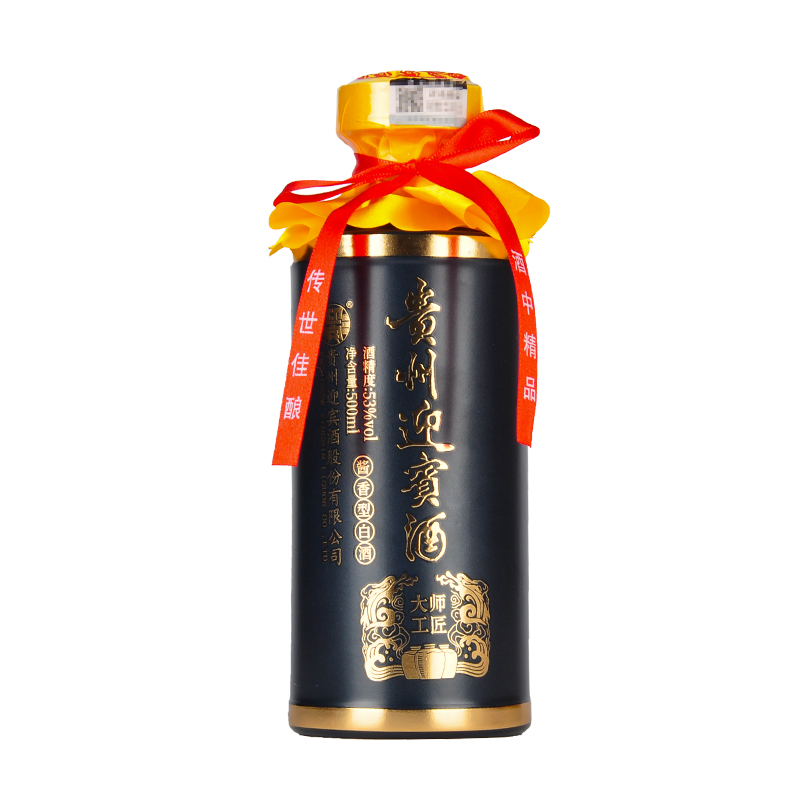 贵州迎宾酒大师工匠53度酱香型酒53度500ml*6瓶纯粮酒商务宴请-图3