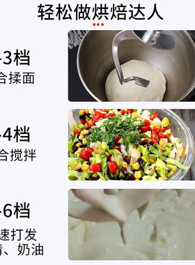 家商两用鲜奶机和面机