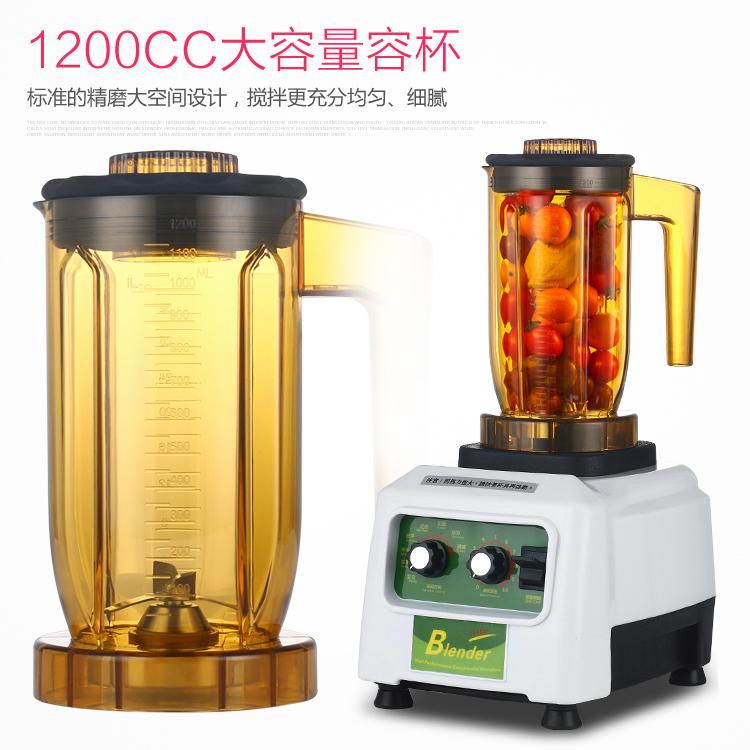 松泰萃茶机沙冰机奶盖机雪克机粹茶机果汁机奶茶店blenders商用 - 图2