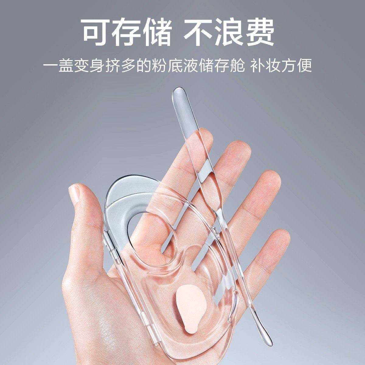 粉底液调色板可折叠亚克力便携化妆师专用盘子彩妆美妆粉底铲刮棒,淘宝优惠券,粉丝福利购,淘宝优惠卷