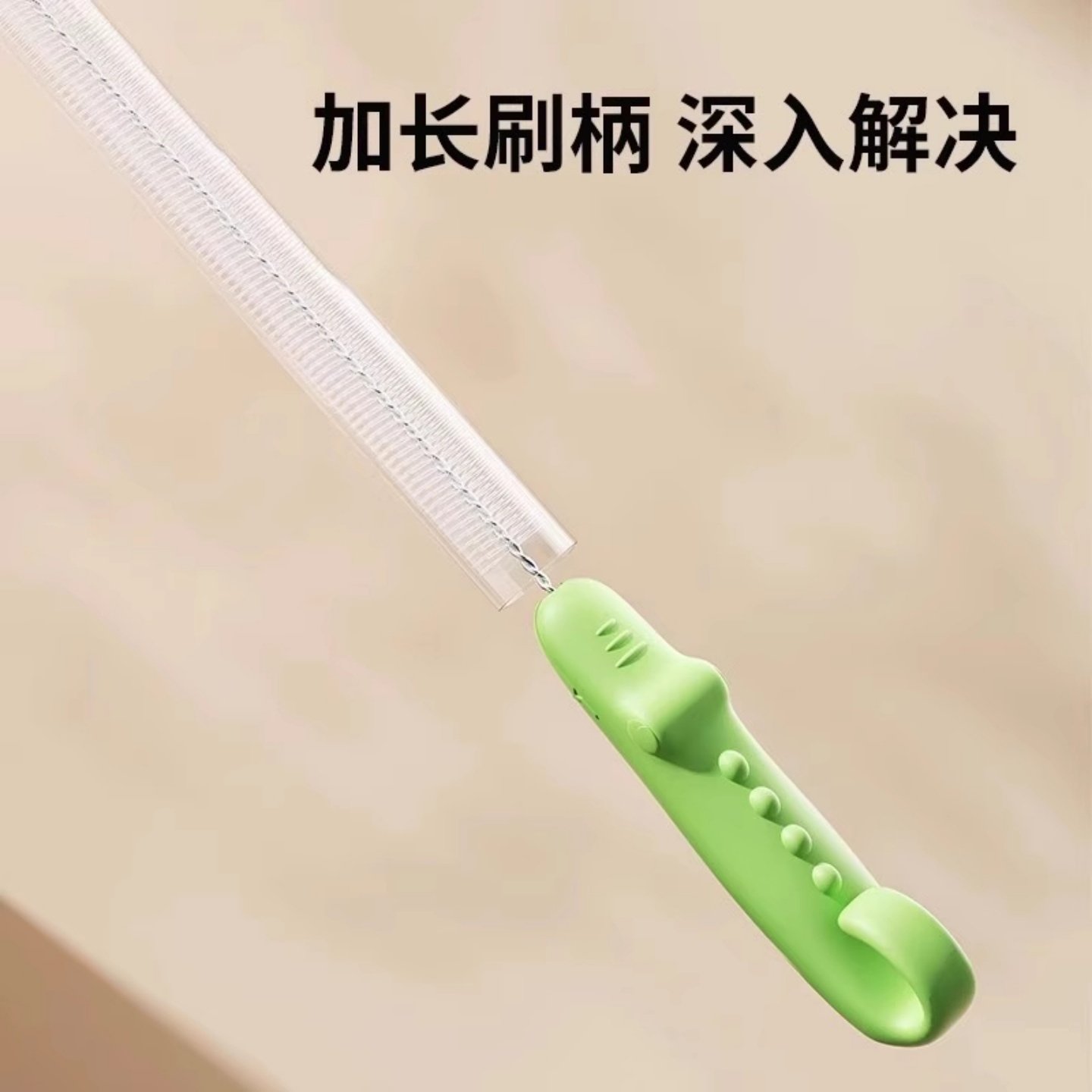 吸管刷海绵婴儿奶瓶刷子清洁刷套装宝宝奶嘴刷吸管刷杯刷清洗套装,淘宝优惠券,粉丝福利购,淘宝优惠卷