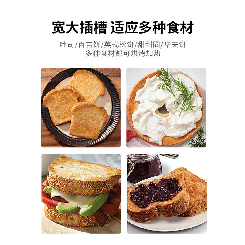 hamiltonbeach汉美驰烤家用早餐机 汉美驰三明治机