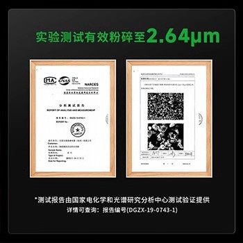 汉美驰破壁机家用款小型豆浆机榨汁机辅食机多功能料理机大功率,淘宝优惠券,粉丝福利购,淘宝优惠卷