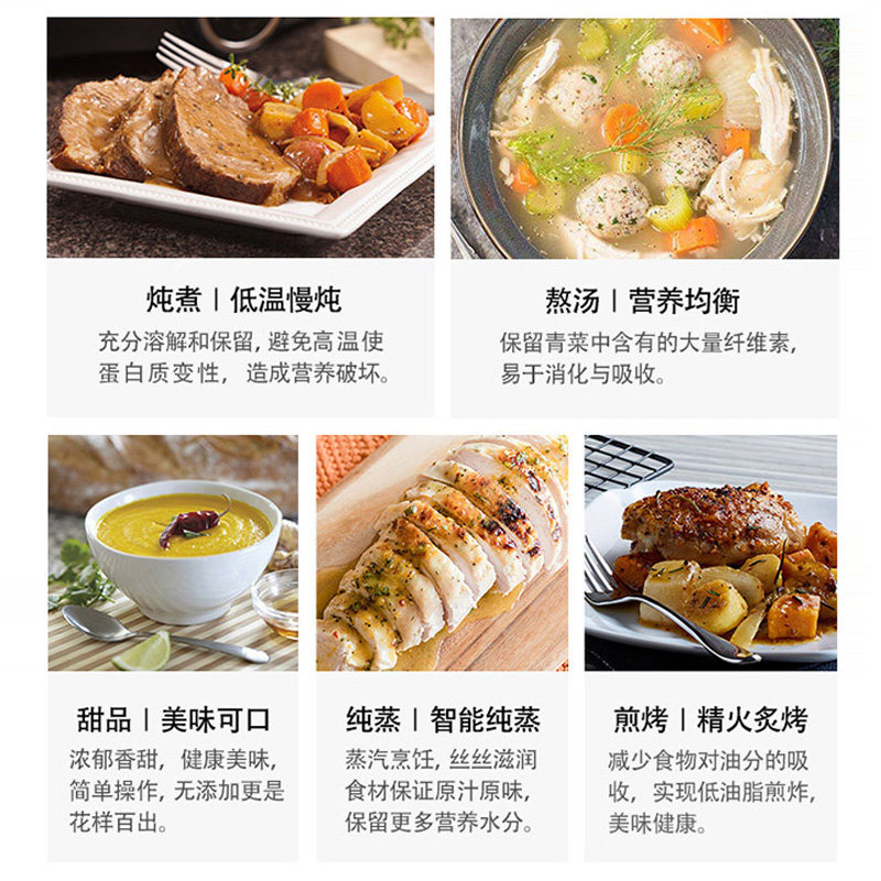 美国汉美驰电炖锅隔水家用神器炖汤 汉美驰电炖/煮粥锅/文火炉
