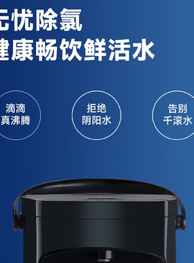 象印智能304不锈钢2L电热水瓶