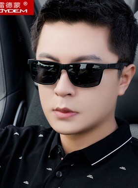 开车钓鱼偏光太阳镜男士墨镜驾驶