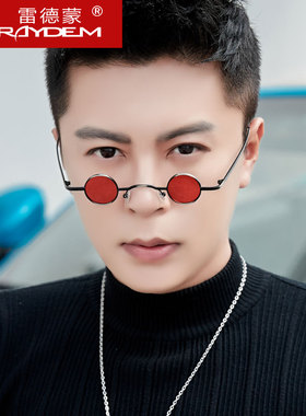 复古小圆框太阳镜男士凹造型开车
