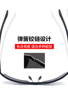 开车专用墨镜男士运动偏光太阳镜