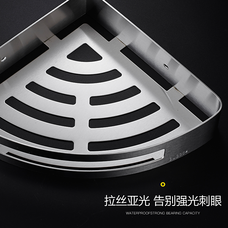 304不锈钢浴室收纳架冲凉卫生间三角置物架淋浴房转角壁挂免打孔 - 图3