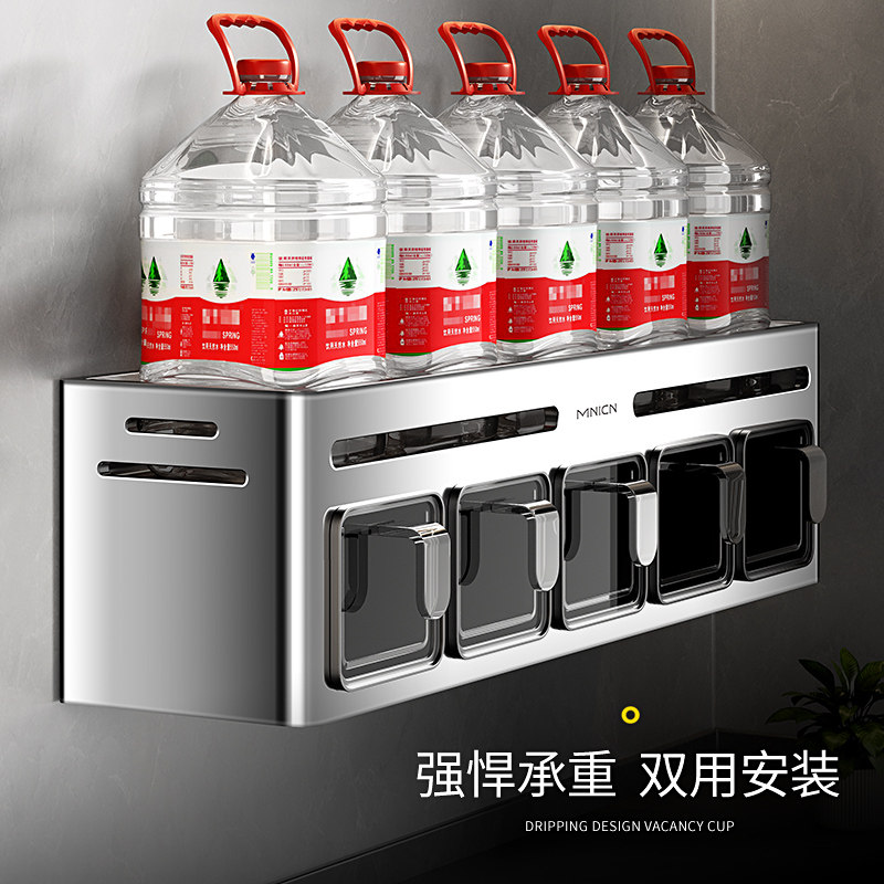 厨房调料品置物架304不锈钢墙上壁挂式调味品多功能收纳盒架子,淘宝优惠券,粉丝福利购,淘宝优惠卷