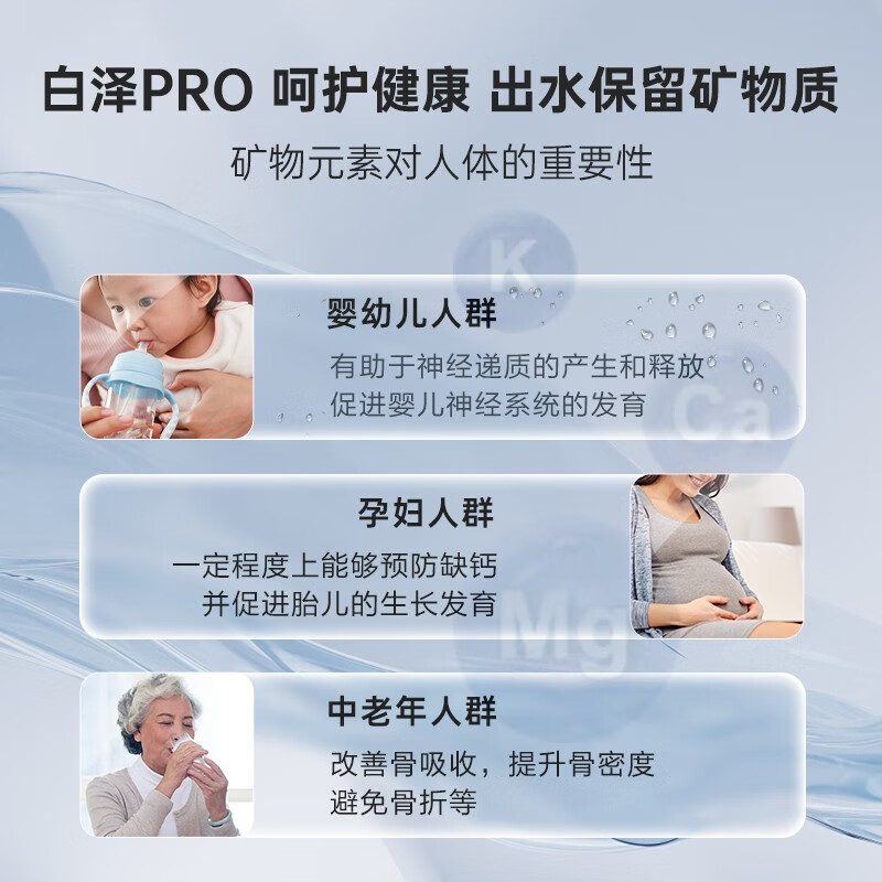 海尔净水器家用厨下式超滤净水机全屋自来水过滤器不插电hu612-4