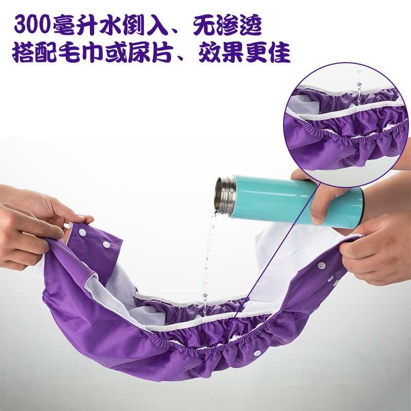 appocat旗舰店大小便失禁用品成人尿布裤纯棉布可洗老年人内裤老人护理裤防漏尿0