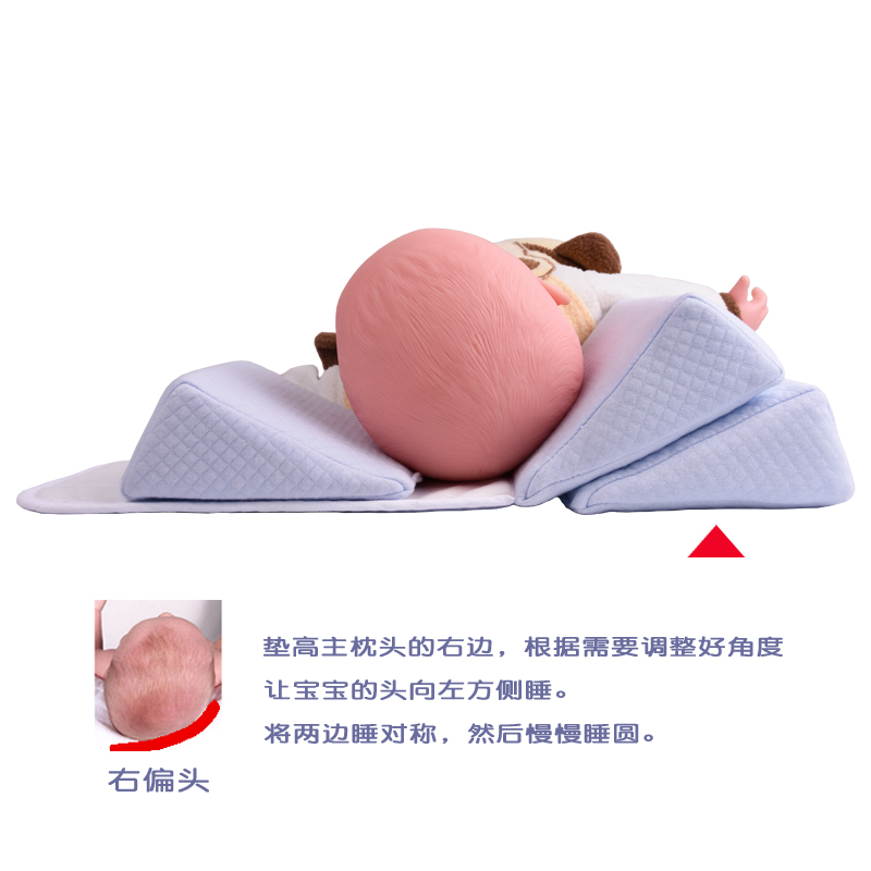 appocat旗舰店婴儿定型枕纠正头型枕0新生儿侧睡枕矫正防偏头左右偏头扁头平头11