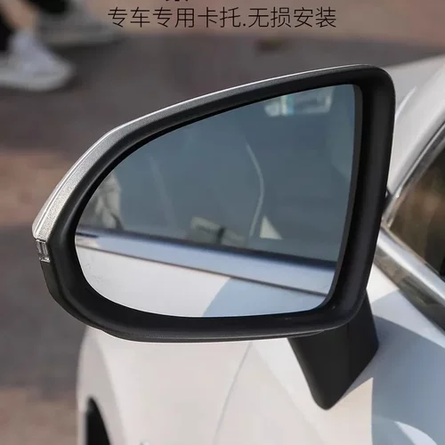 适用于比亚迪秦PLUS 倒车镜片变道辅助盲点灯 驱逐舰05后视镜镜片 - 图0