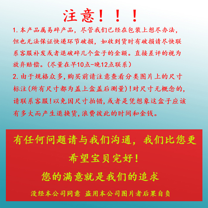 爱佳圆形一次性透明加厚塑料快餐盒外卖盒饭保鲜打包盒便当碗带盖-图0