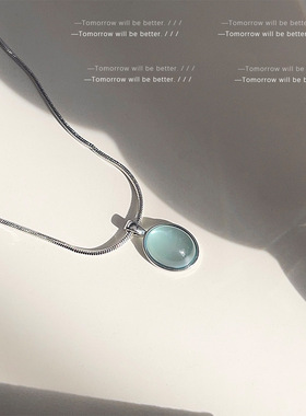 轻奢气质海宝蓝色项链女小众简约水滴形锁骨链ins时尚高级感颈链