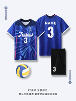 2023 New Volleyball Suit Customised Team Clothing Womens Gas Volleyball Sportswear Mens Training Match Clothing Suit Clothes