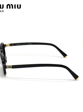 MiuMiu/缪缪 0MU 11ZSF 墨镜太阳镜 女款眼镜架 时尚防紫外线镜框