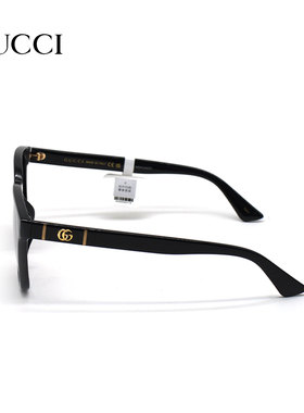 GUCCI/古驰 GG0637SK 墨镜太阳镜 男款眼镜架 时尚防紫外线镜框