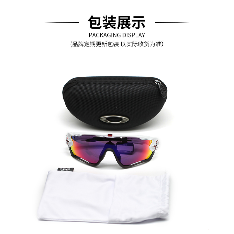 Oakley/欧克利JAWBREAKER山地骑行跑步墨镜运动眼镜护目镜0OO9290 - 图3