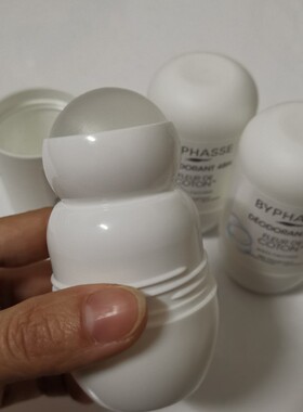 现货蓓昂斯止汗露蓝色木棉花香男女可用祛腋下汗味臭汗48小时3瓶