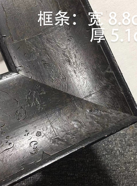 旧树瘤皮实木定制大尺寸