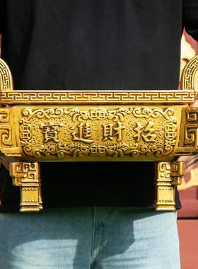 陶瓷仿古四足方鼎香炉供佛上香