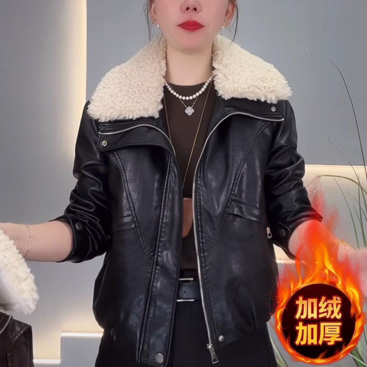 羊羔毛翻领皮衣外套女夹克2025秋冬新款加厚保暖机车服pu皮夹克潮,淘宝优惠券,粉丝福利购,淘宝优惠卷