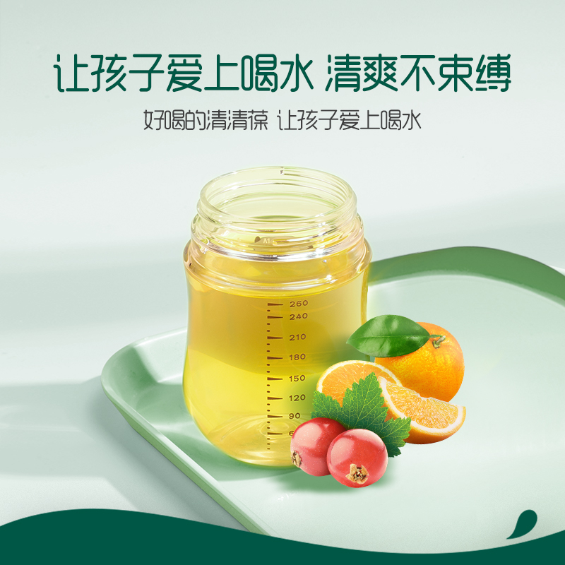 贝斐母婴专营店英氏金装3维清清葆2罐植物配方儿童清清宝宝宝奶粉伴侣送婴儿辅食2