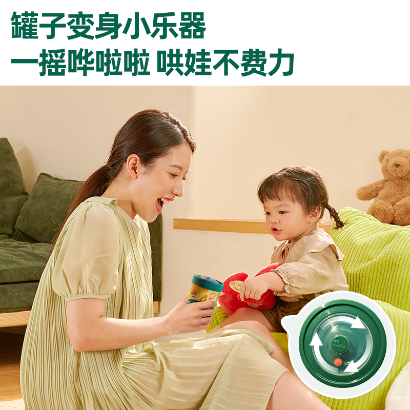 英氏婴幼儿饼干宝宝宇宙乐园趣味零食英式汽车星月海底造型儿童