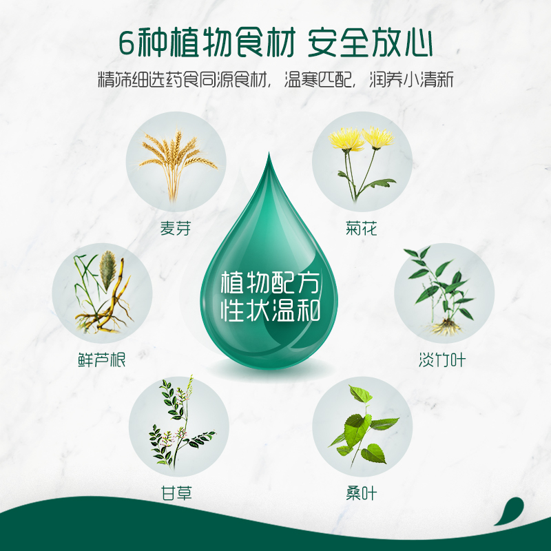 贝斐母婴专营店英氏金装3维清清葆2罐植物配方儿童清清宝宝宝奶粉伴侣送婴儿辅食3