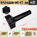 Мельница для мельницы преобразователя.