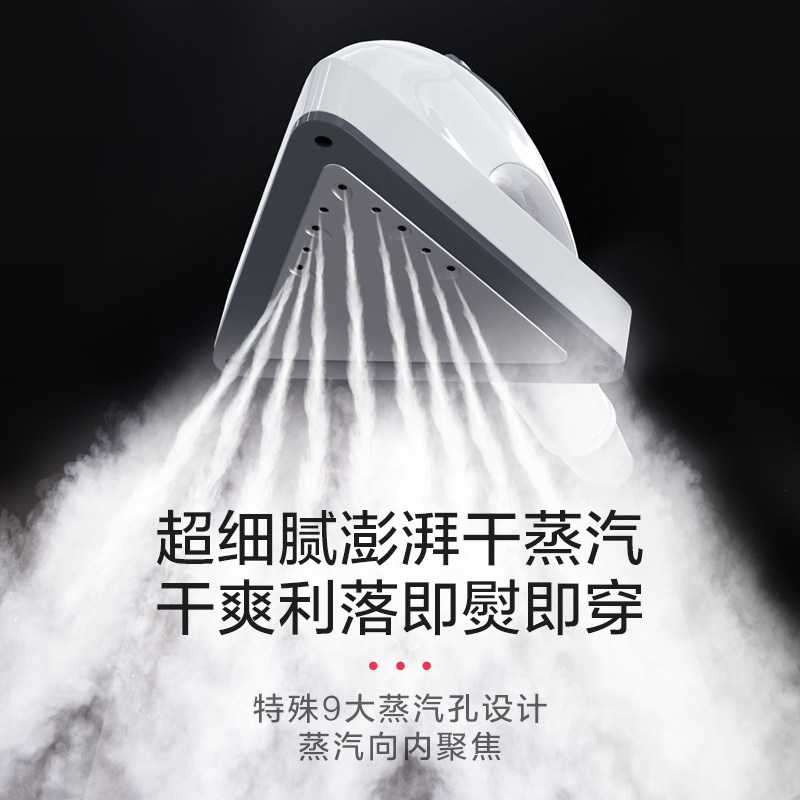 卓力家用大蒸汽杀菌手持挂烫机 cuori卓力挂烫机