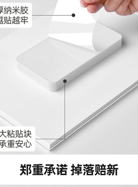 营业执照框悬浮视觉免打孔