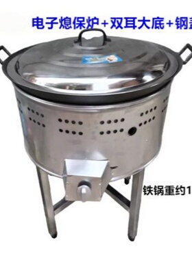 56电子打火生煎炉商用燃气点心烤饼炉不粘煎锅炉生煎包水煎包煎饺