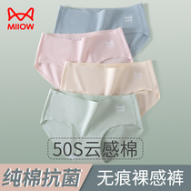 Cat person underwear ladies pure cotton antibacterial full cotton crotch No marks 2023 new mid-waist Large-size girl raw triangular shorts