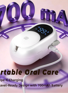 Mini Smart Wall UV Toothbrush Sterilizer Sterilize with Cup
