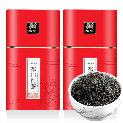 祁野祁门红茶祁红金针2024新茶安徽春茶特级浓香送礼250g/500g-图0