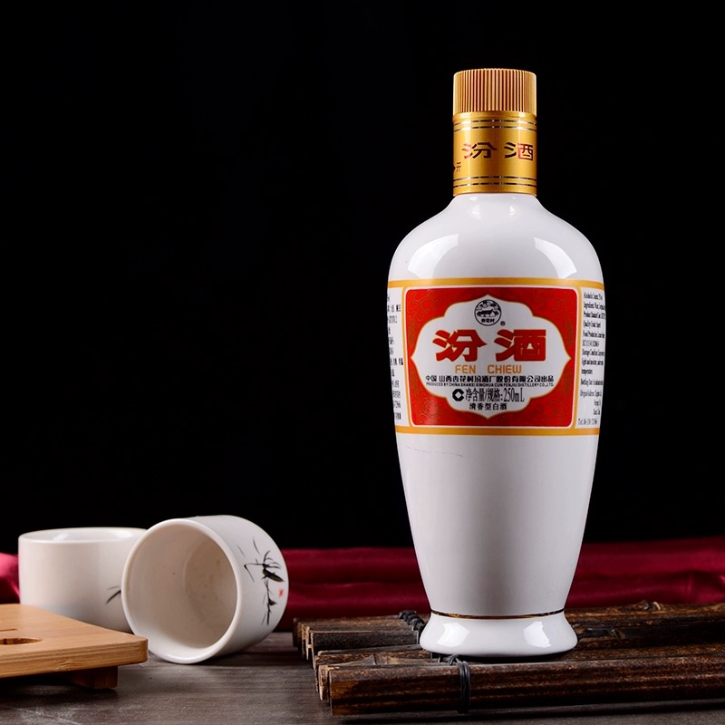 山西杏花村汾酒53度出口瓷瓶汾酒250ml*12瓶 国产白酒